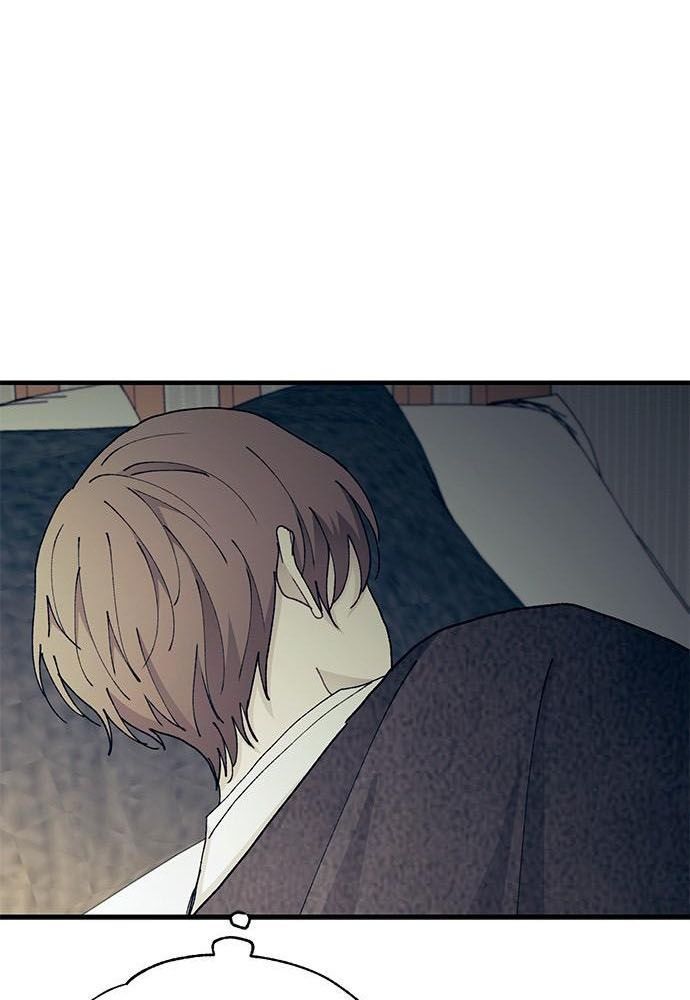 Yeonwoo’S Innocence Chapter 130 - Trang 2