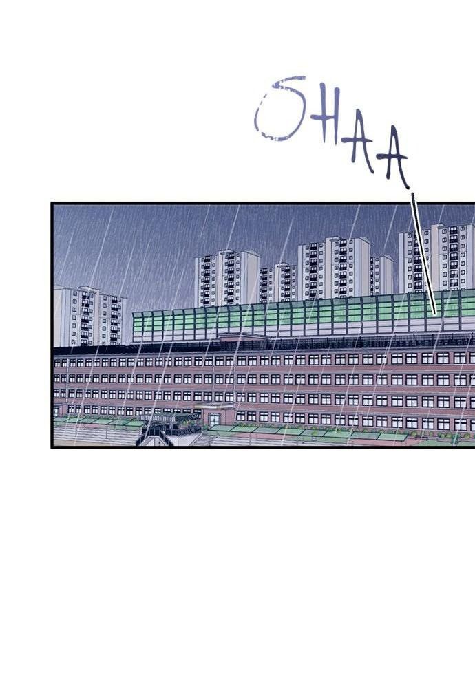 Yeonwoo’S Innocence Chapter 130 - Trang 2