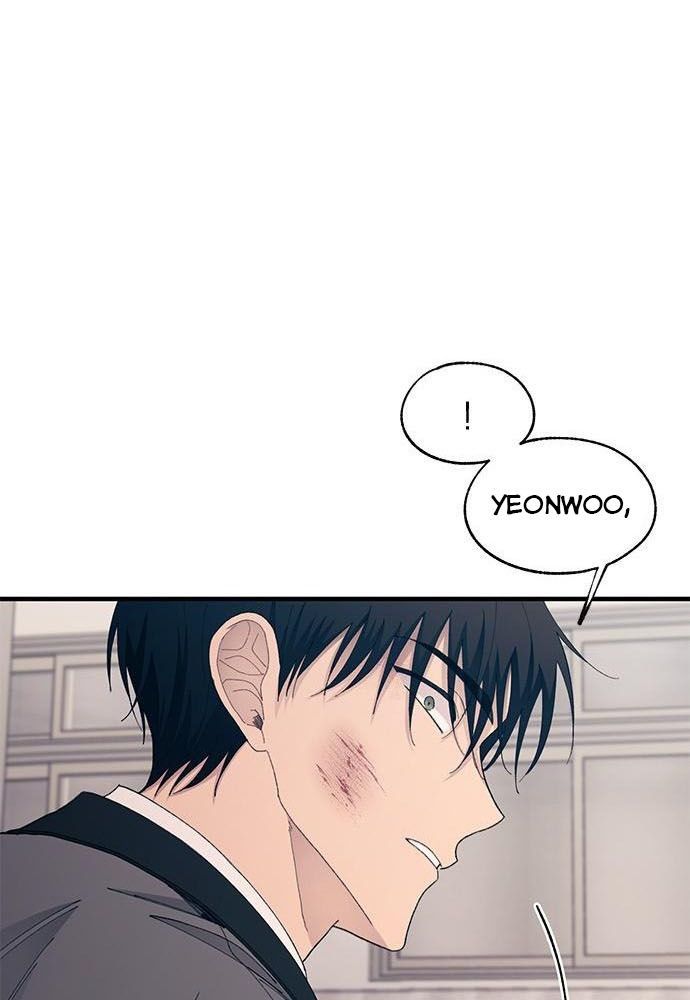 Yeonwoo’S Innocence Chapter 130 - Trang 2