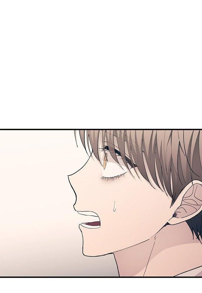 Yeonwoo’S Innocence Chapter 130 - Trang 2