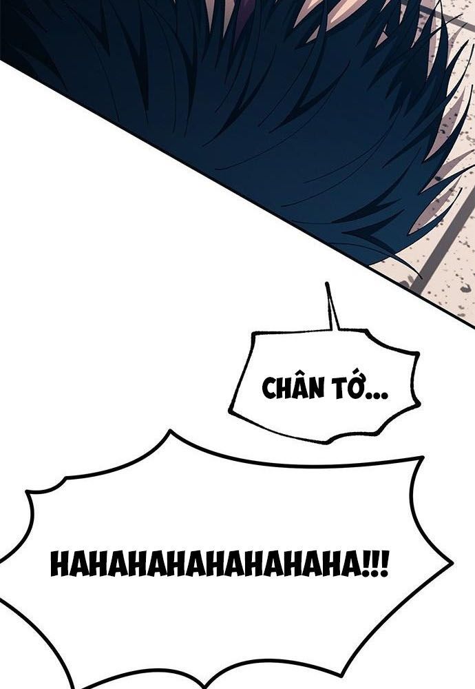 Yeonwoo’S Innocence Chapter 130 - Trang 2