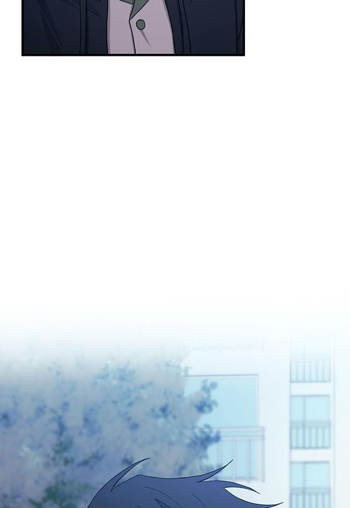 Yeonwoo’S Innocence Chapter 131 - Trang 2