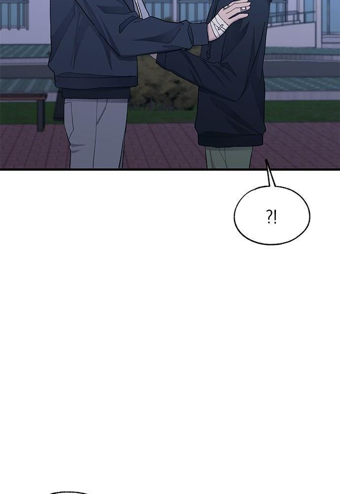Yeonwoo’S Innocence Chapter 131 - Trang 2