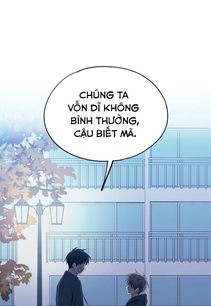 Yeonwoo’S Innocence Chapter 131 - Trang 2