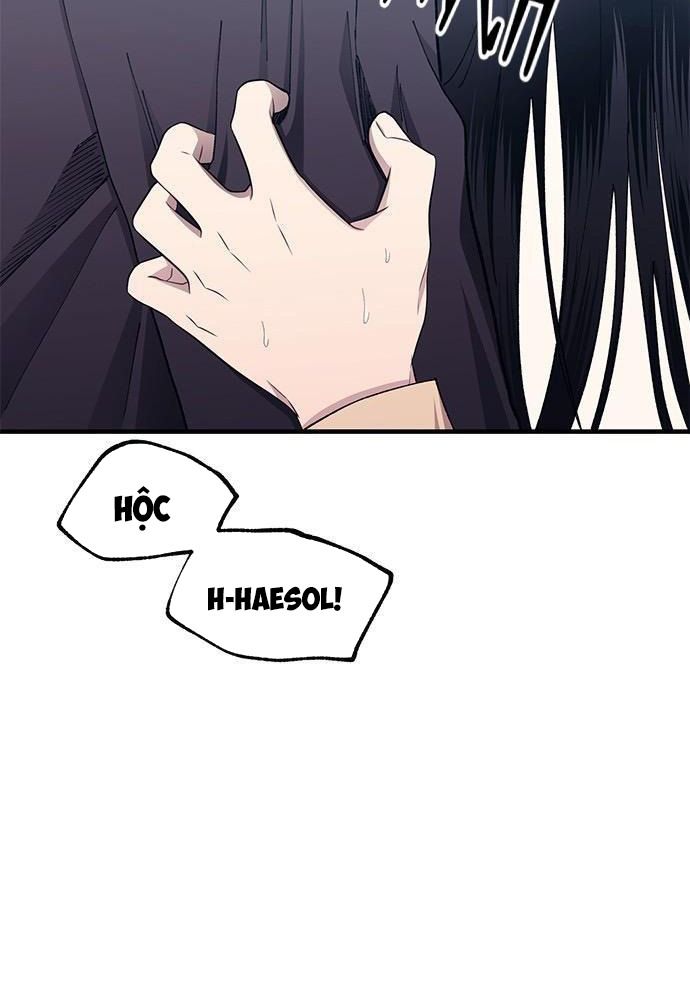 Yeonwoo’S Innocence Chapter 131 - Trang 2
