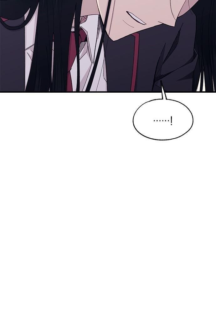 Yeonwoo’S Innocence Chapter 131 - Trang 2