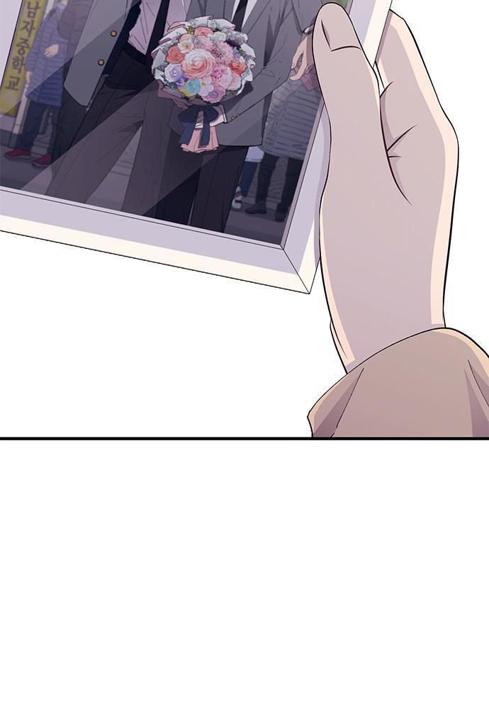 Yeonwoo’S Innocence Chapter 131 - Trang 2