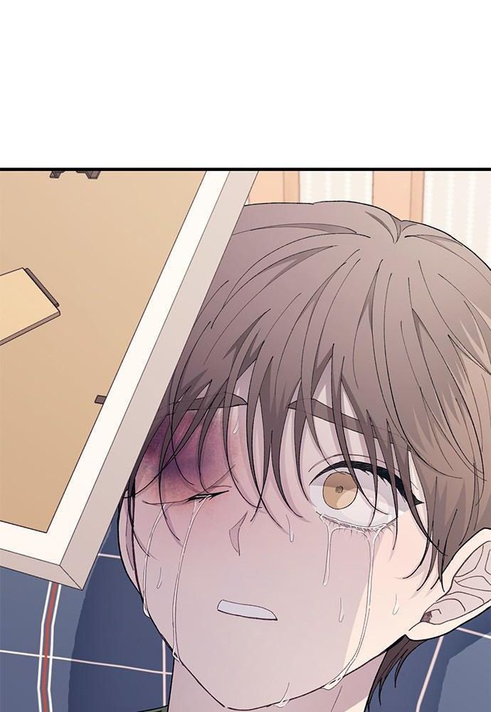 Yeonwoo’S Innocence Chapter 131 - Trang 2