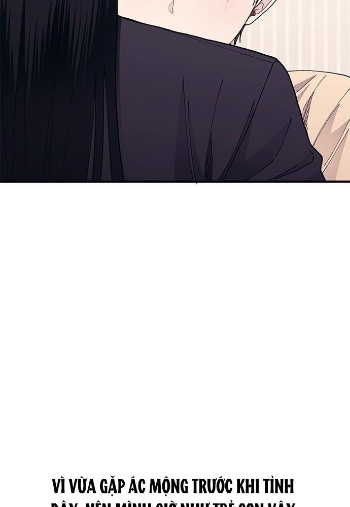 Yeonwoo’S Innocence Chapter 131 - Trang 2