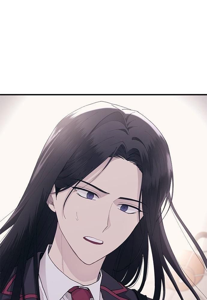 Yeonwoo’S Innocence Chapter 131 - Trang 2