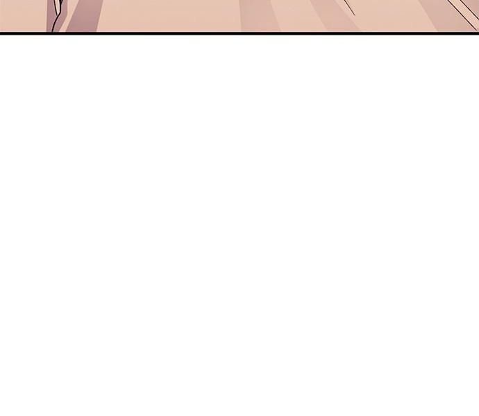 Yeonwoo’S Innocence Chapter 131 - Trang 2