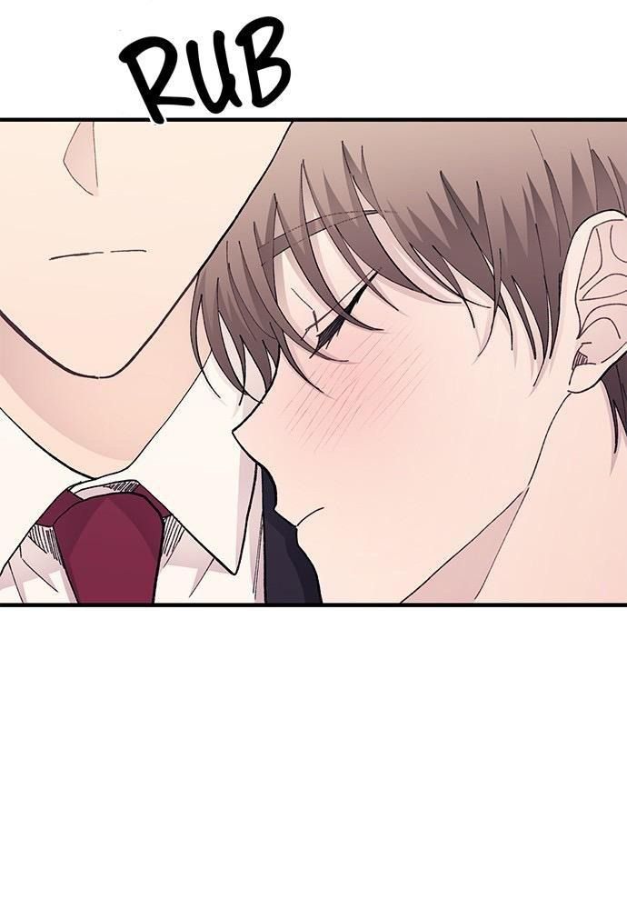 Yeonwoo’S Innocence Chapter 131 - Trang 2