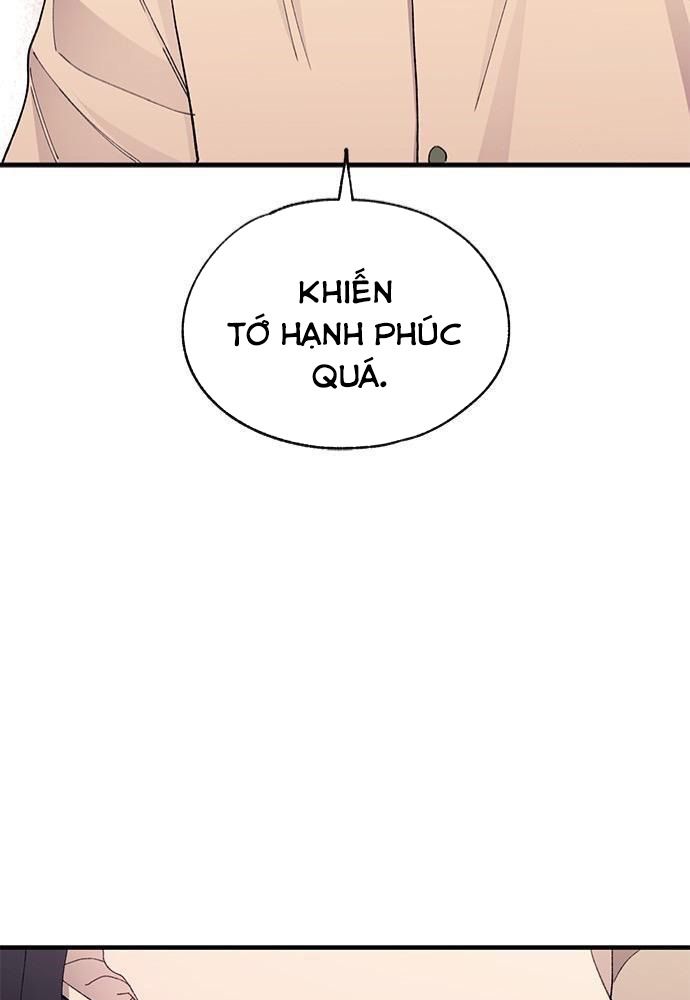 Yeonwoo’S Innocence Chapter 131 - Trang 2