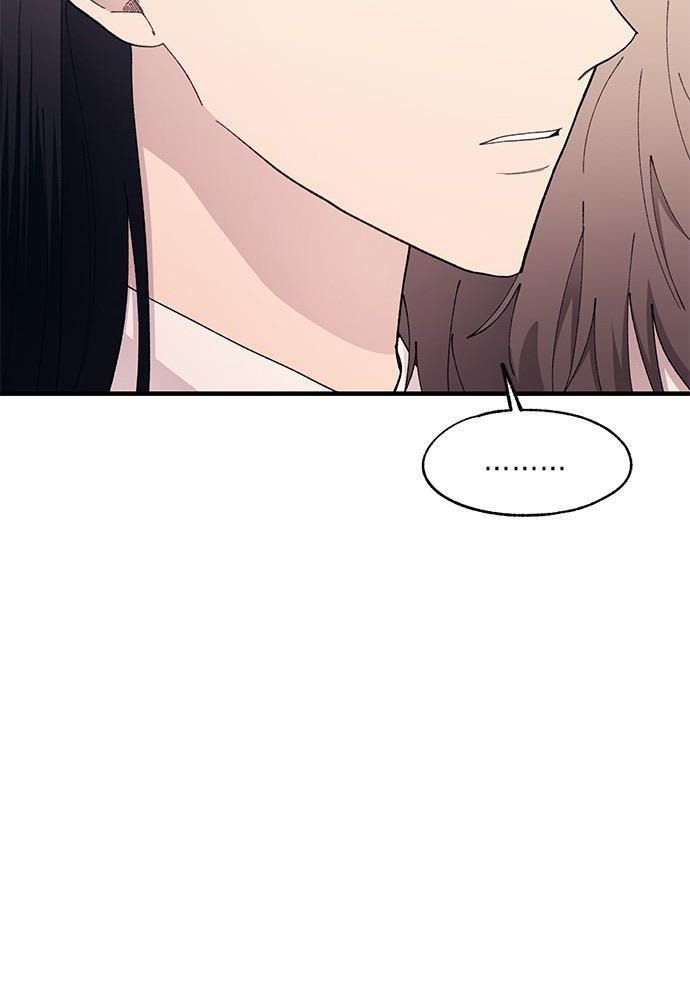 Yeonwoo’S Innocence Chapter 131 - Trang 2