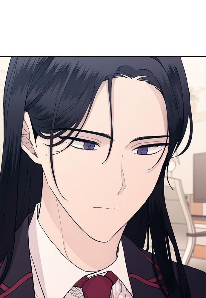 Yeonwoo’S Innocence Chapter 131 - Trang 2