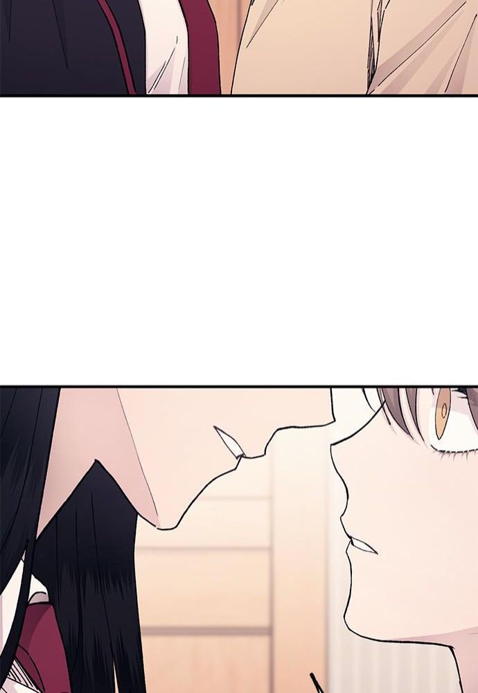 Yeonwoo’S Innocence Chapter 131 - Trang 2