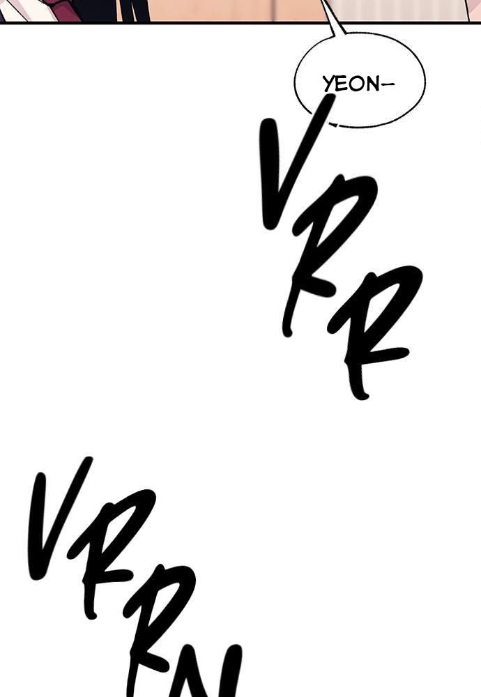 Yeonwoo’S Innocence Chapter 131 - Trang 2