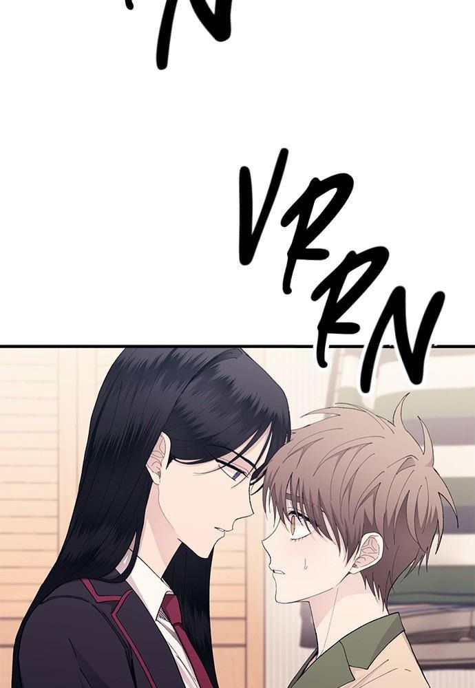Yeonwoo’S Innocence Chapter 131 - Trang 2