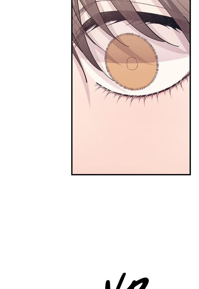 Yeonwoo’S Innocence Chapter 131 - Trang 2