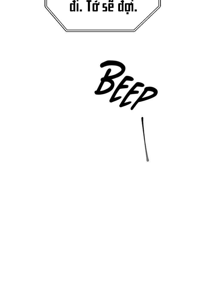 Yeonwoo’S Innocence Chapter 131 - Trang 2