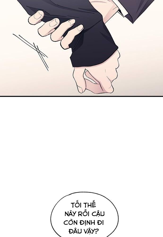 Yeonwoo’S Innocence Chapter 131 - Trang 2