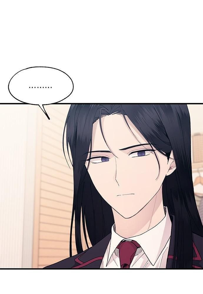 Yeonwoo’S Innocence Chapter 131 - Trang 2