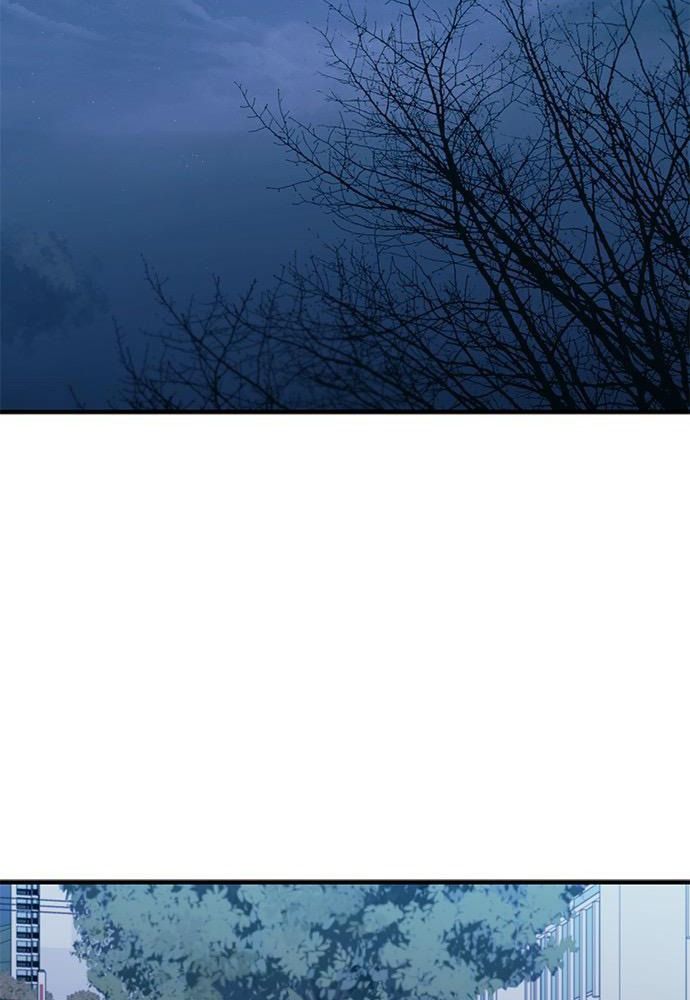 Yeonwoo’S Innocence Chapter 131 - Trang 2