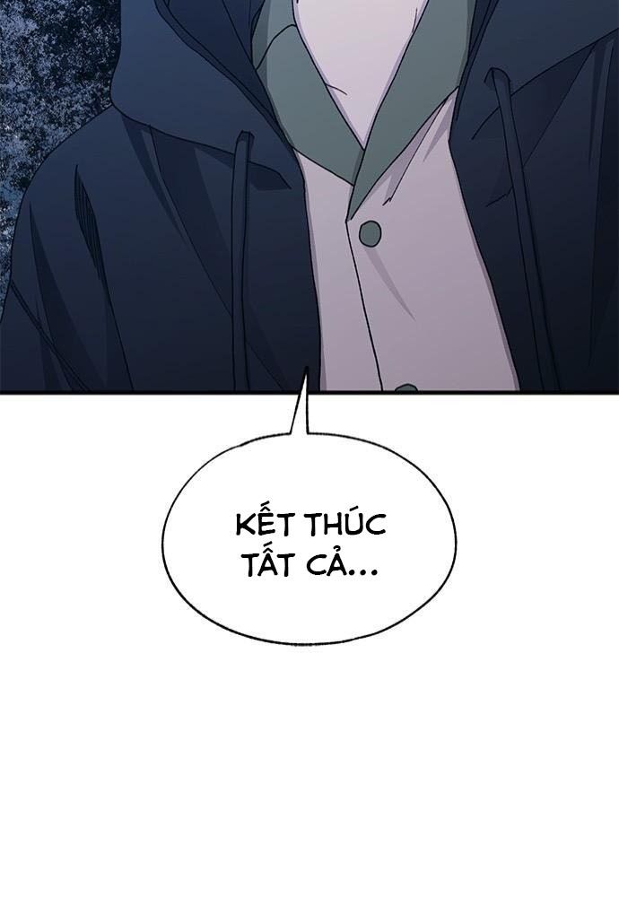 Yeonwoo’S Innocence Chapter 132 - Trang 2