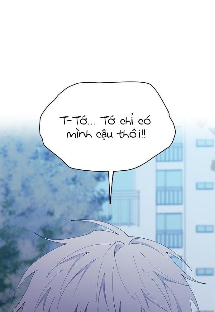 Yeonwoo’S Innocence Chapter 132 - Trang 2