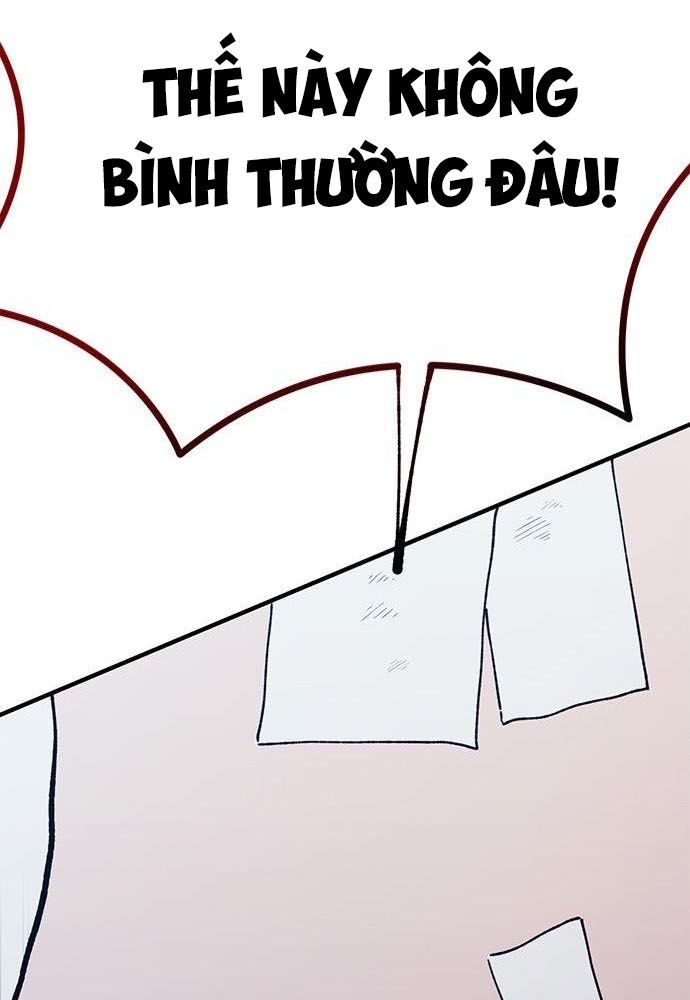 Yeonwoo’S Innocence Chapter 132 - Trang 2