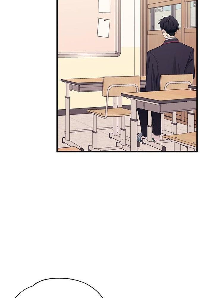 Yeonwoo’S Innocence Chapter 132 - Trang 2