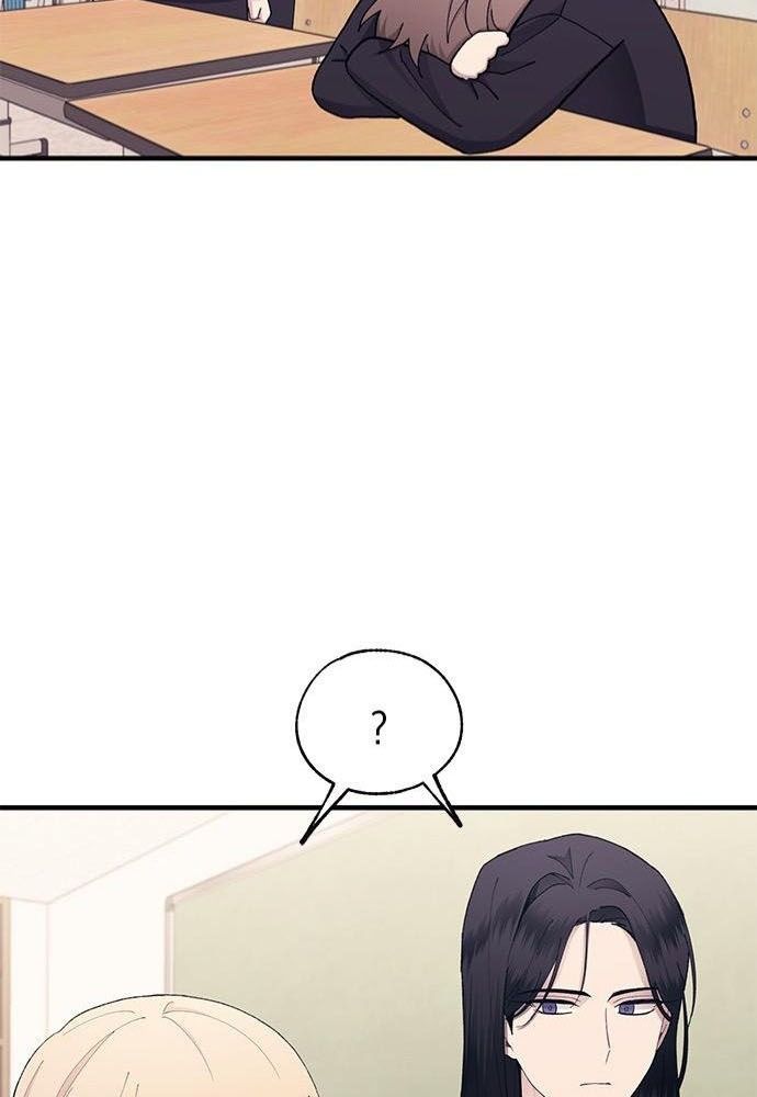 Yeonwoo’S Innocence Chapter 132 - Trang 2