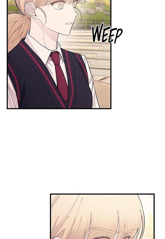 Yeonwoo’S Innocence Chapter 132 - Trang 2