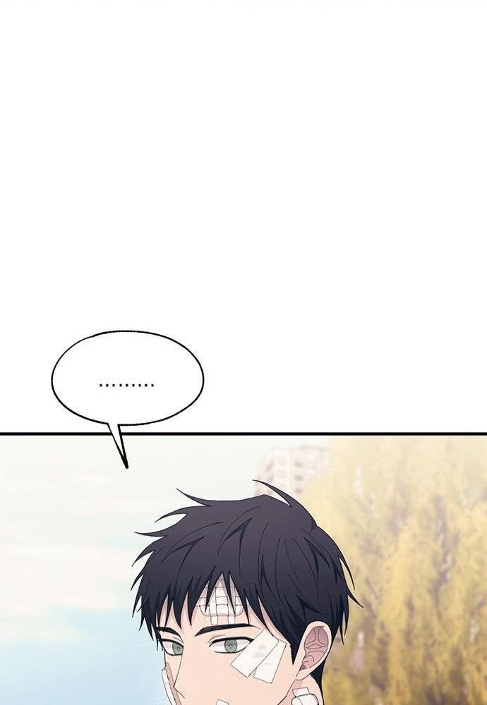 Yeonwoo’S Innocence Chapter 132 - Trang 2