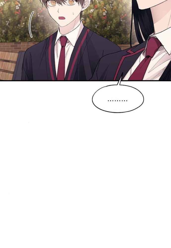 Yeonwoo’S Innocence Chapter 133 - Trang 2