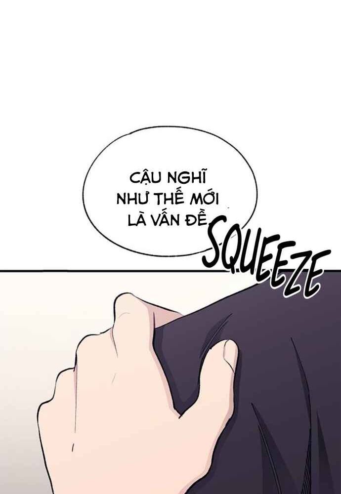 Yeonwoo’S Innocence Chapter 133 - Trang 2