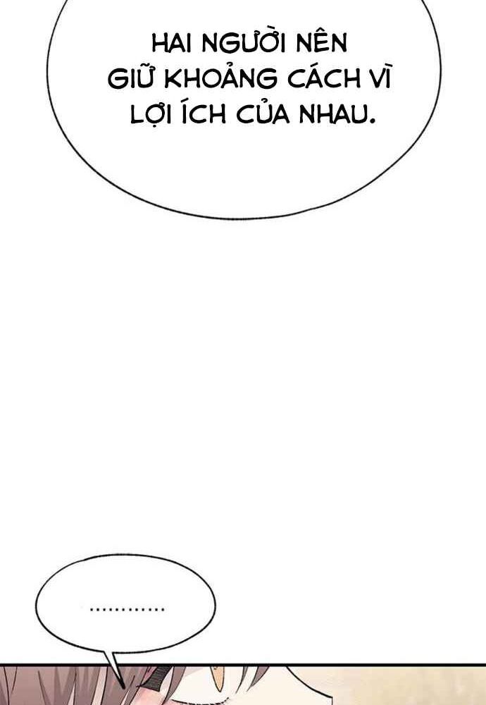 Yeonwoo’S Innocence Chapter 133 - Trang 2
