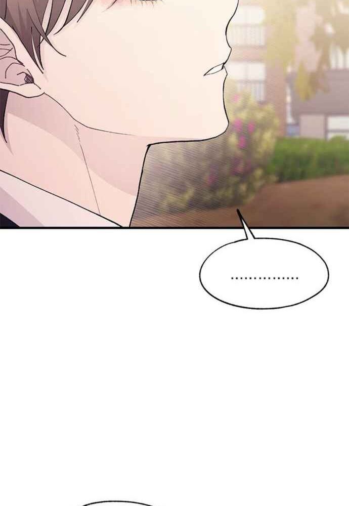 Yeonwoo’S Innocence Chapter 133 - Trang 2