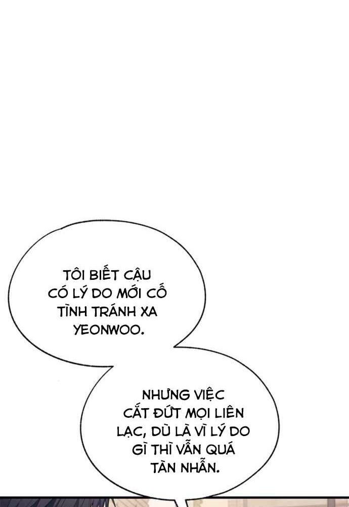Yeonwoo’S Innocence Chapter 133 - Trang 2