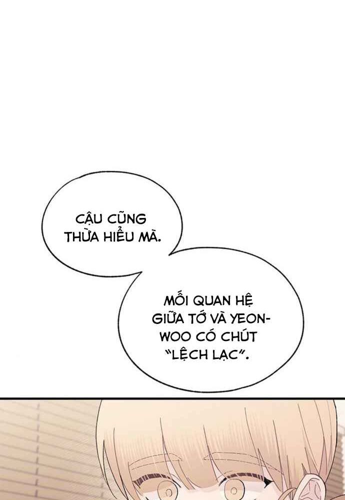 Yeonwoo’S Innocence Chapter 133 - Trang 2