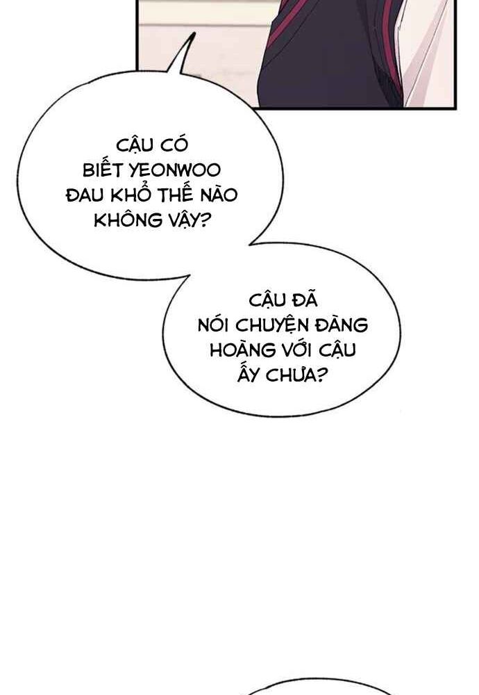 Yeonwoo’S Innocence Chapter 133 - Trang 2