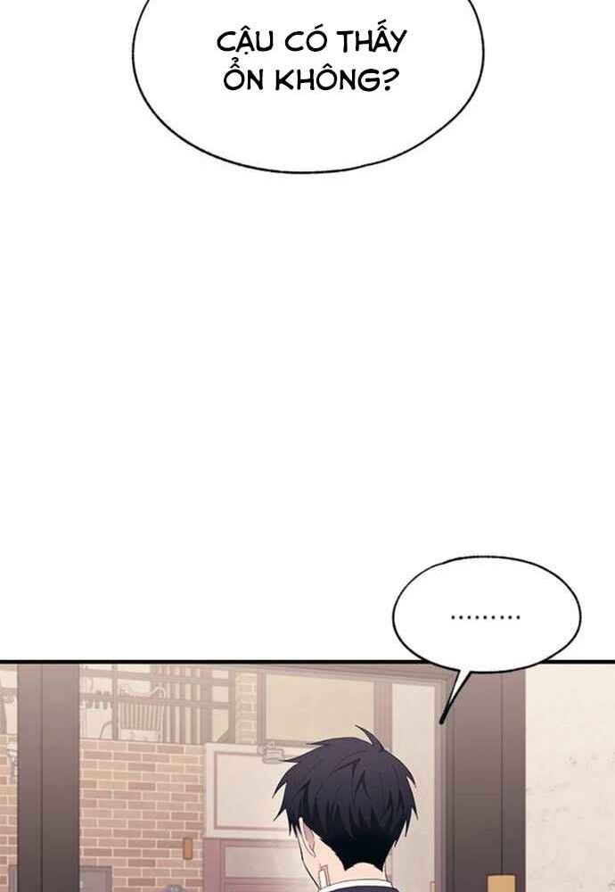 Yeonwoo’S Innocence Chapter 133 - Trang 2