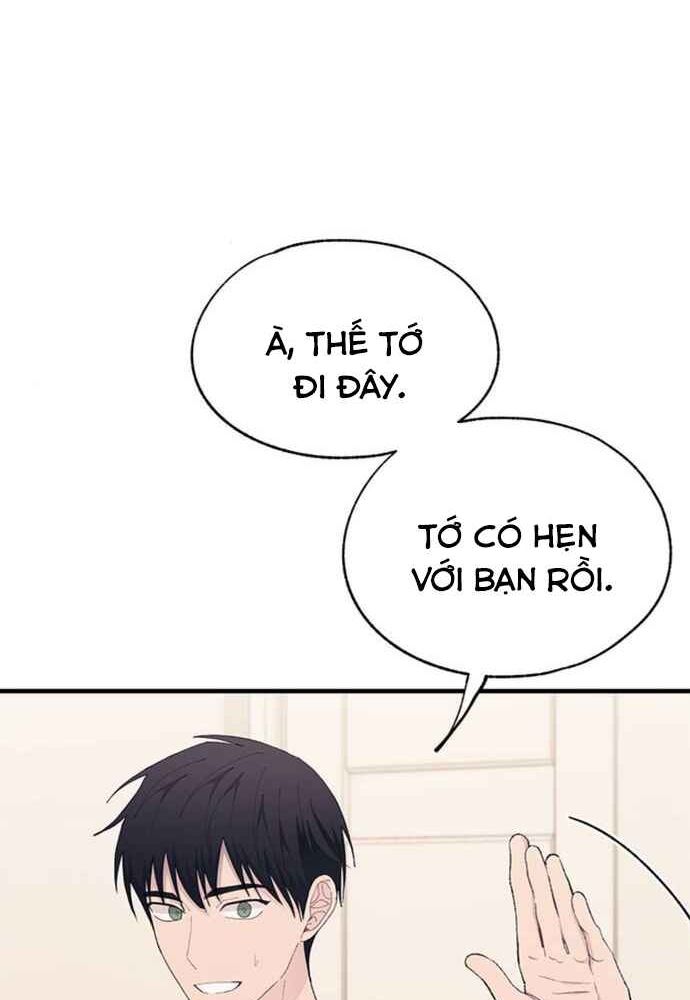 Yeonwoo’S Innocence Chapter 134 - Trang 2