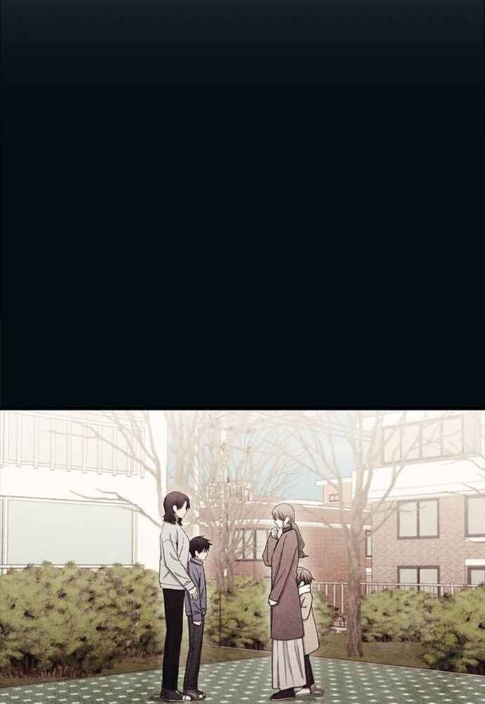 Yeonwoo’S Innocence Chapter 134 - Trang 2