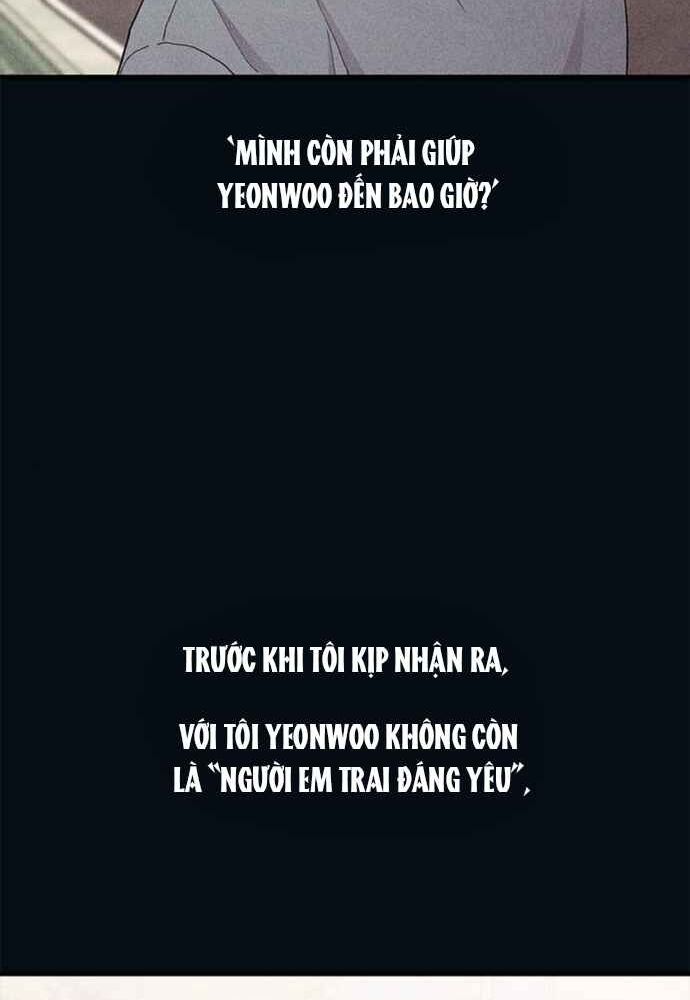Yeonwoo’S Innocence Chapter 134 - Trang 2