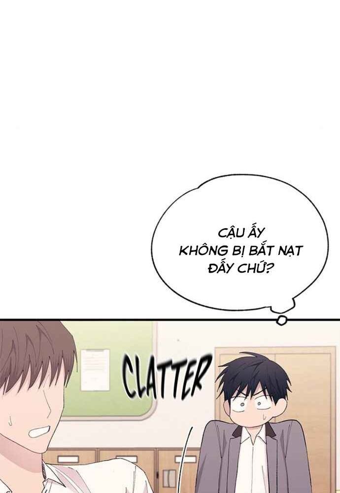 Yeonwoo’S Innocence Chapter 134 - Trang 2