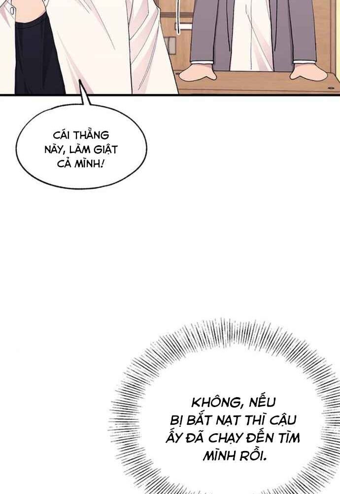 Yeonwoo’S Innocence Chapter 134 - Trang 2