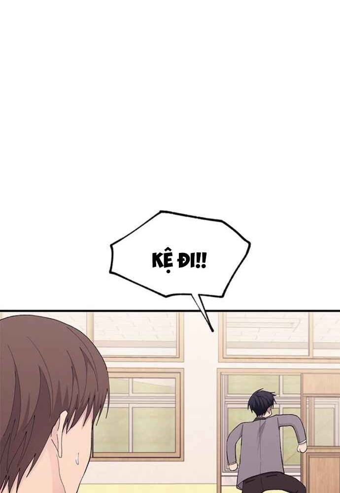 Yeonwoo’S Innocence Chapter 134 - Trang 2