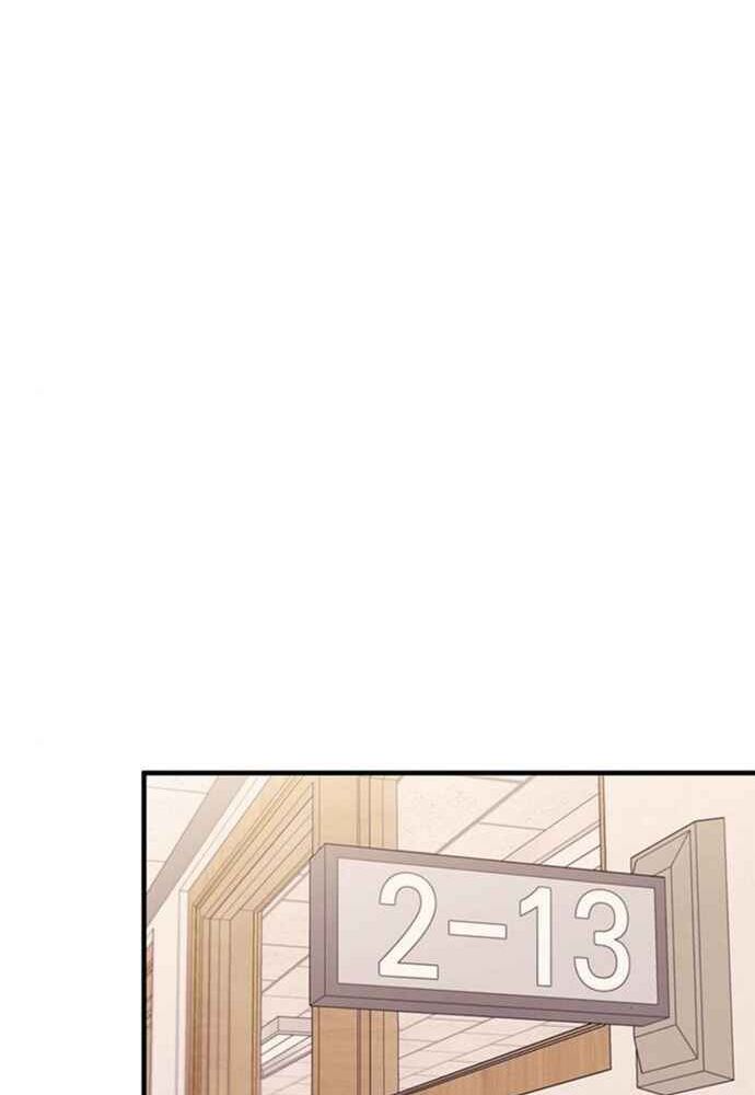Yeonwoo’S Innocence Chapter 134 - Trang 2