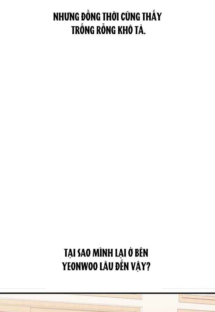 Yeonwoo’S Innocence Chapter 134 - Trang 2